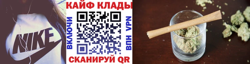 Где продают наркотики Асино Гашиш  Меф мяу мяу 