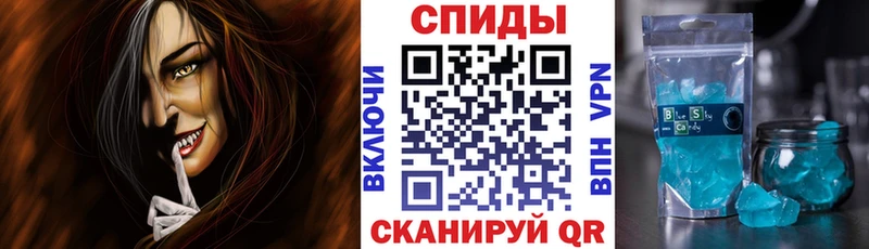 АМФ Premium  как найти закладки  Асино 