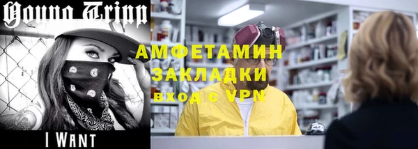 МДМА Алексеевка