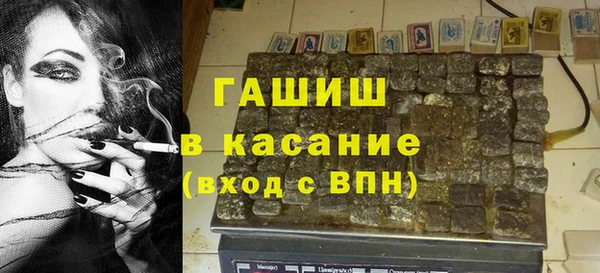 COCAINE Алексин