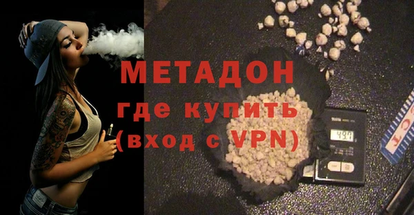 таблы Алзамай