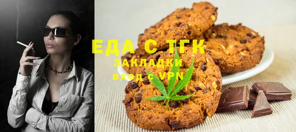 МДМА Алексеевка