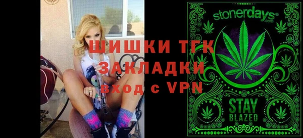 таблы Алзамай