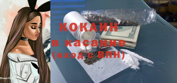 кокаин перу Новодвинск