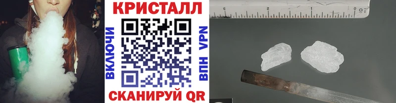 наркота  Асино  Первитин винт 